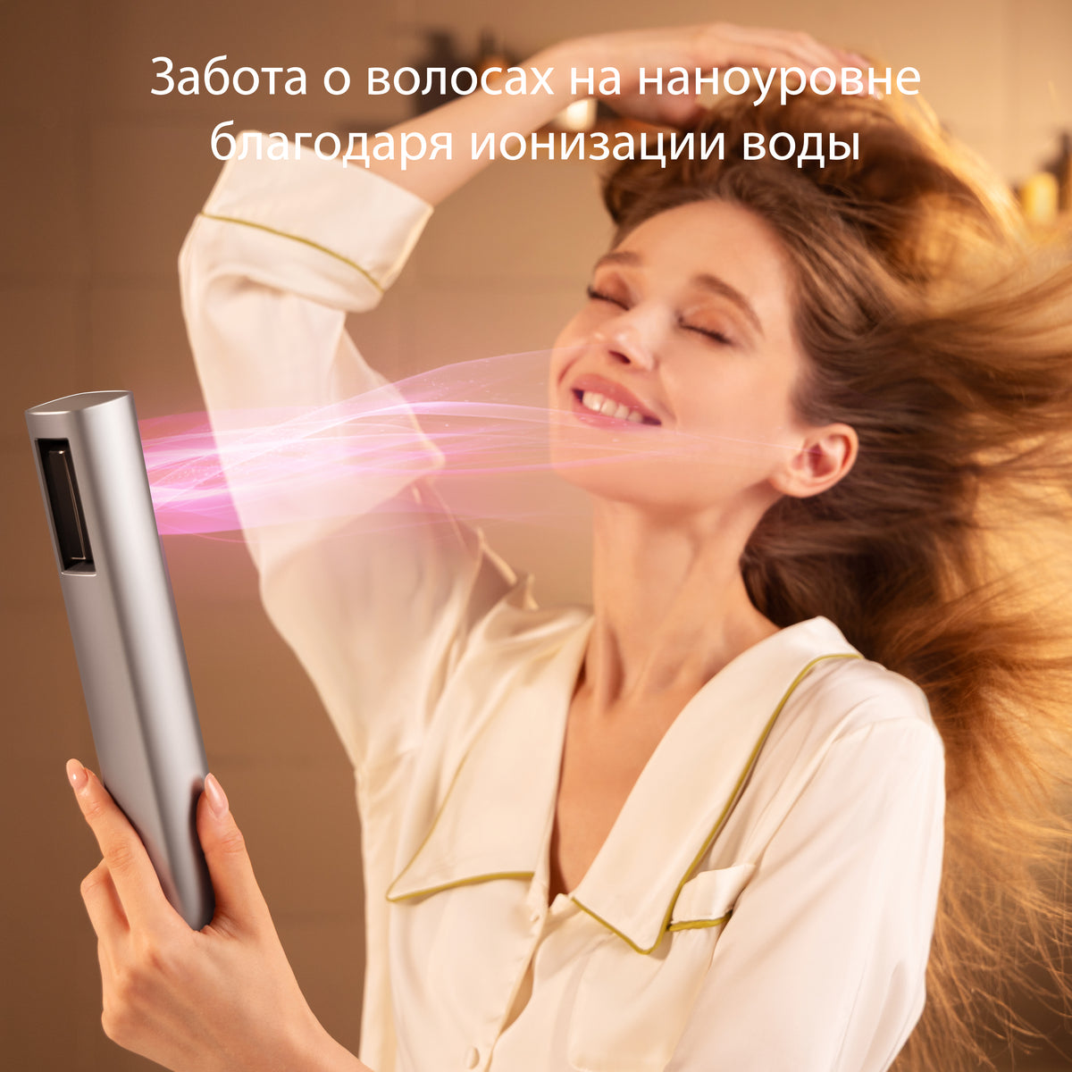 AirSwift X2